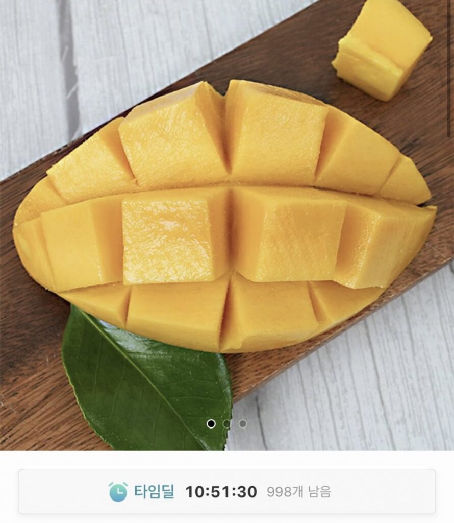 Xoài Gold Thái Quả Cực Lớn 8~10 Quả 4kg