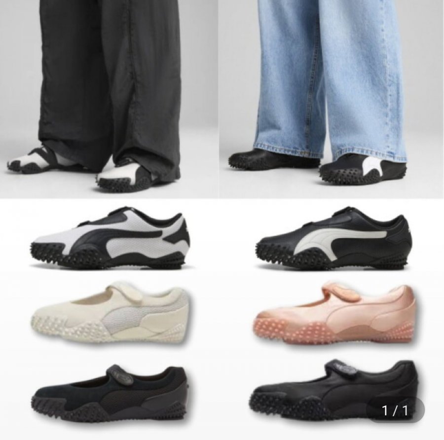 Giày thể thao Puma Mostro Puff