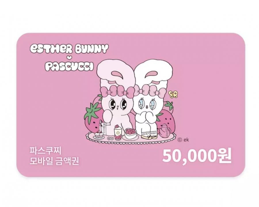 Giảm giá tới 22% cho tờ Pascucci 50.000 won (40.000 won/miễn phí) Kakao Pay Money 39.000 won