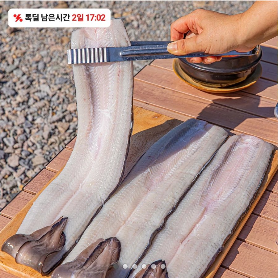 700g lươn nước ngọt 1kg chế biến ngay trong ngày