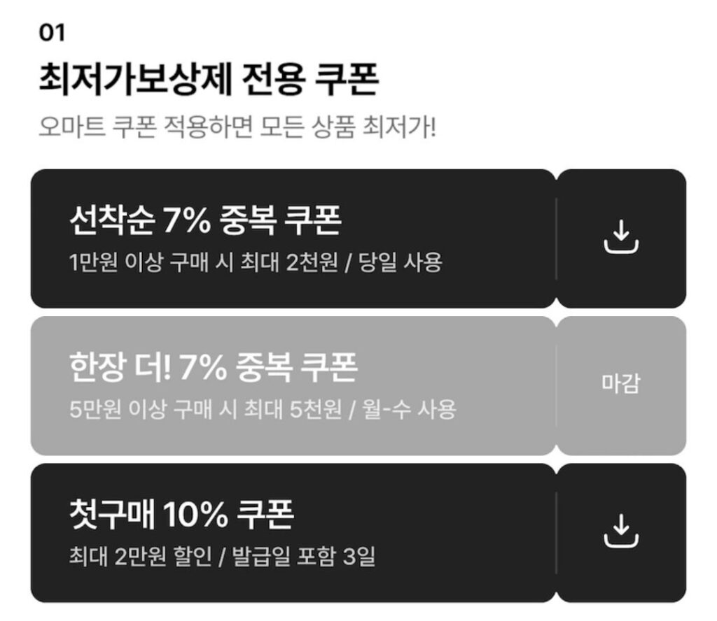 2 túi Bánh Bao Gaeseong King 1.2kg / 8 túi Bánh Bao XO