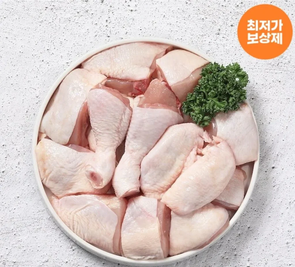 Dumesangol Nội địa 1kg+1kg thịt đông lạnh
