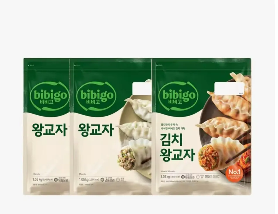 Bibigo Royal Gyoza 1.05kg x 2 + Kimchi Royal Gyoza 1.05kg