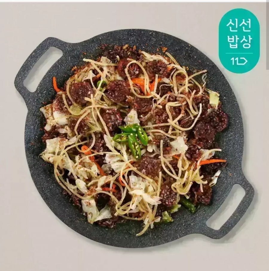 Sundae trắng/sundae tẩm gia vị Mirim Tongtong xào, 2-3 phần