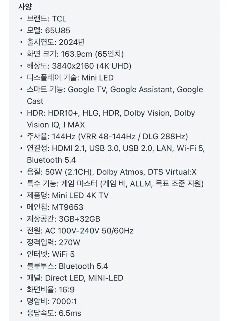 TV LED mini TCL 4K UHD 163,9 cm (65 inch)