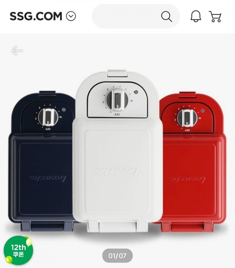 Máy làm bánh quế Waffle Coffel gốc + Đĩa bánh quế