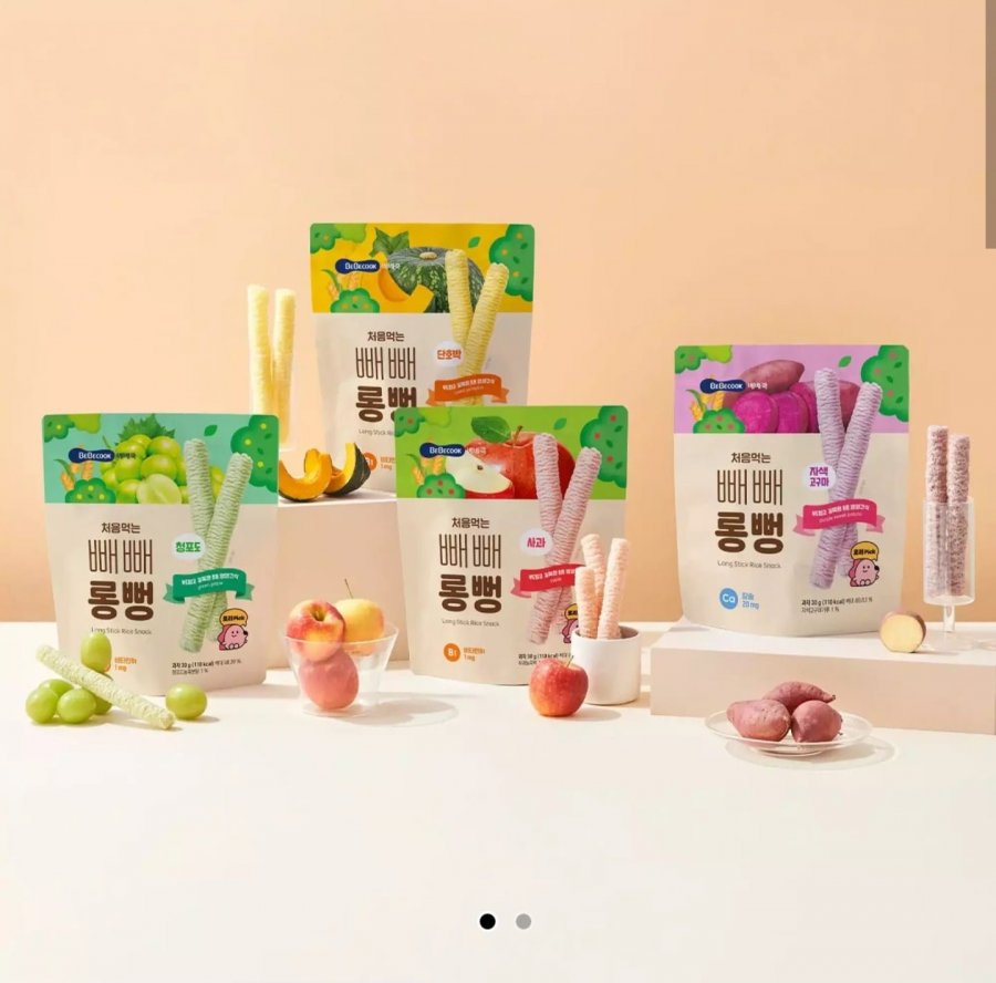 Bebecook Peperongppung 8 túi