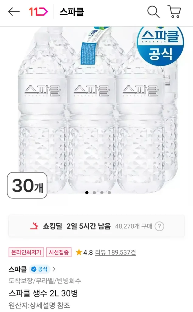 30 chai nước khoáng Sparkle 2 lít