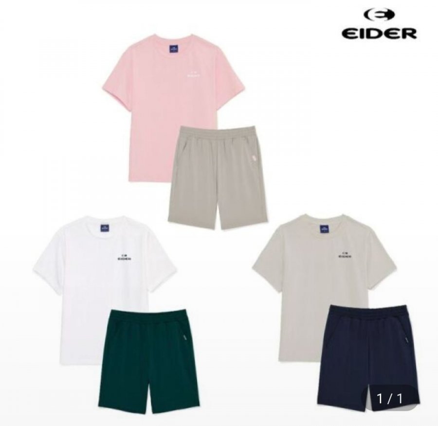 Quần short trẻ em Eider + áo thun ngắn tay