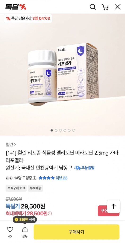 Liposomal rau melatonin 2,5mg 30 viên 1+1