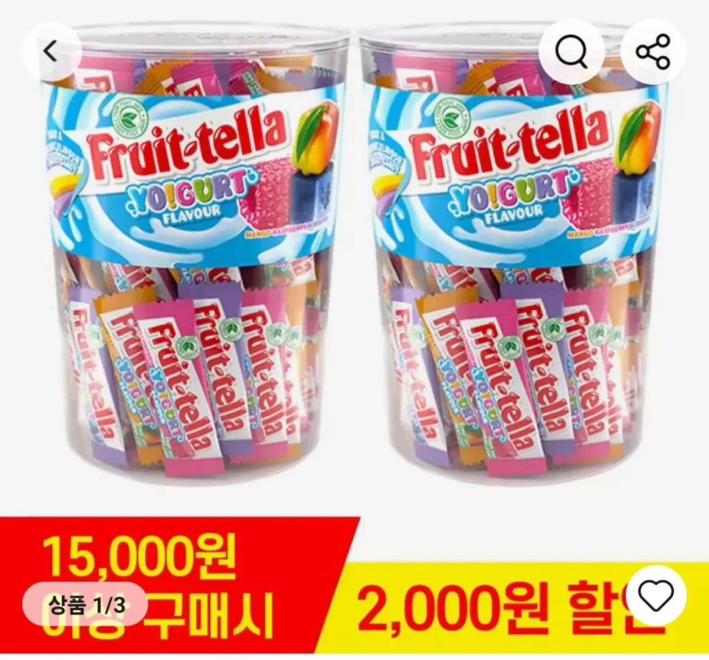 2 lon sữa chua Fruittella hương vị 590g