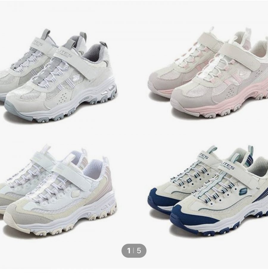 Chọn 1 trong 4 loại giày thể thao trẻ em Skecher Kids