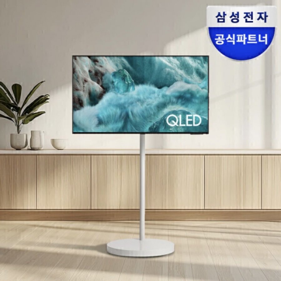 Samsung KQ43QF7A-N1W TV AI 4K QLED 43 inch phong cách chuyển động