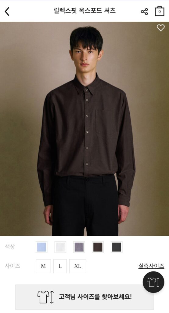 Sơ mi oxford Concept One vừa vặn thoải mái cho công việc 