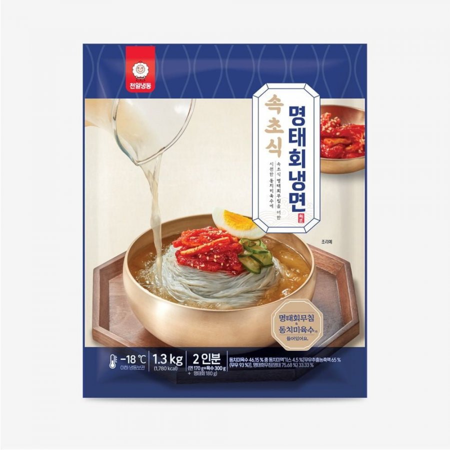 Mì sống lạnh cá minh thái kiểu Sokcho 1,3kg (2 phần)