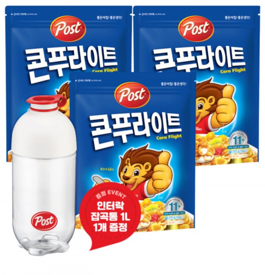 Ngũ Cốc Bột Ngô 600g x 3 + Hộp Đựng Ngũ Cốc Interlock 1L