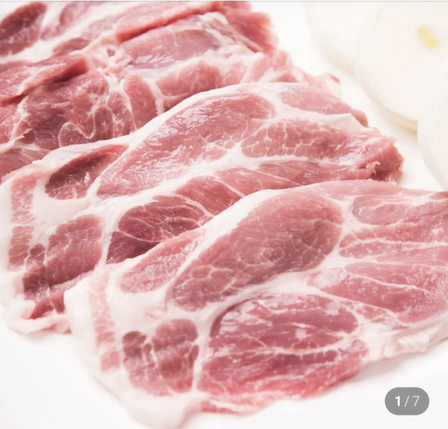 1kg thịt vai lợn để quay và phi lê