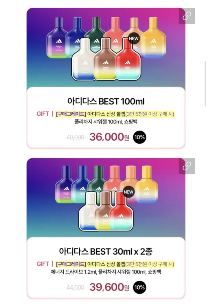 Tặng nước hoa Adidas BEST 100ML + mũ bóng