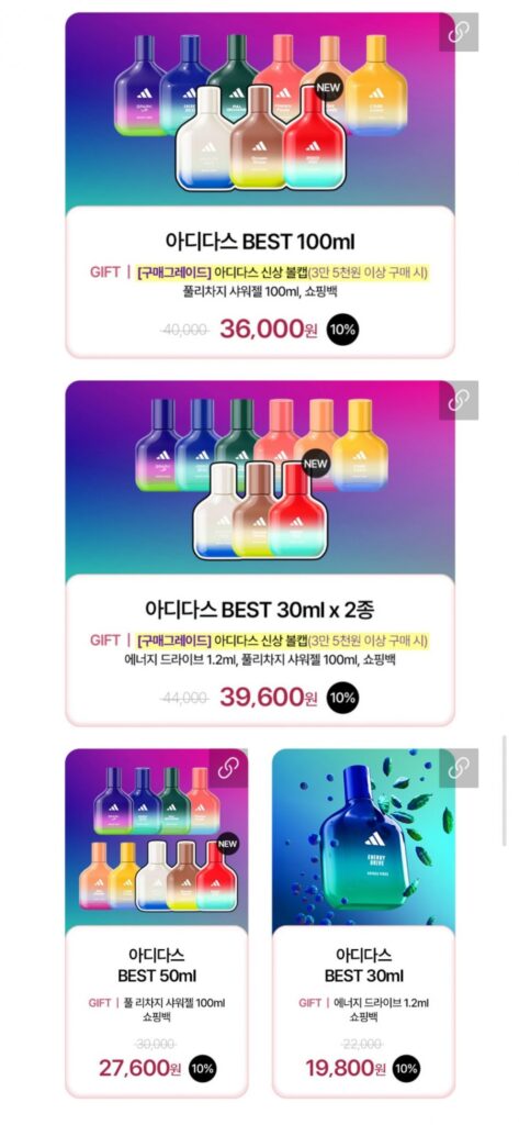 Tặng nước hoa Adidas BEST 100ML + mũ bóng