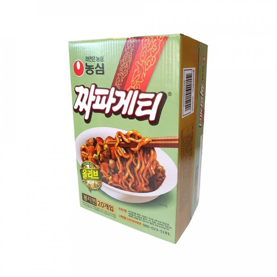 Olive Chapagetti hộp 20 miếng