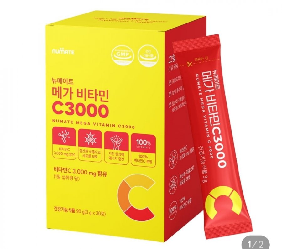 Vitamin C Mega Mate mới 30 gói