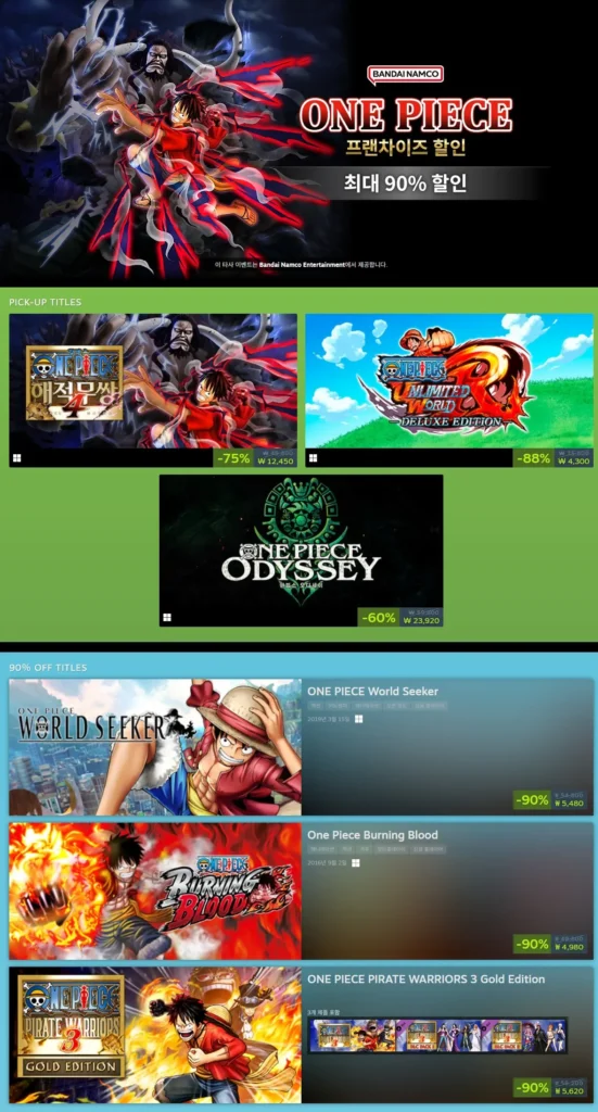 Giảm giá nhượng quyền One Piece ~ 90%