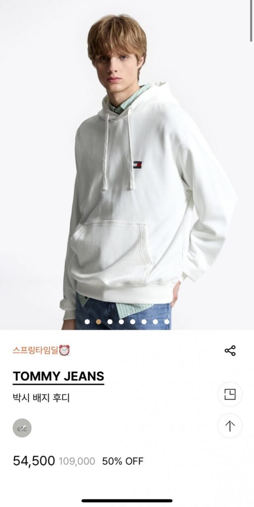 Áo hoodie huy hiệu hình hộp của Tommy Jeans