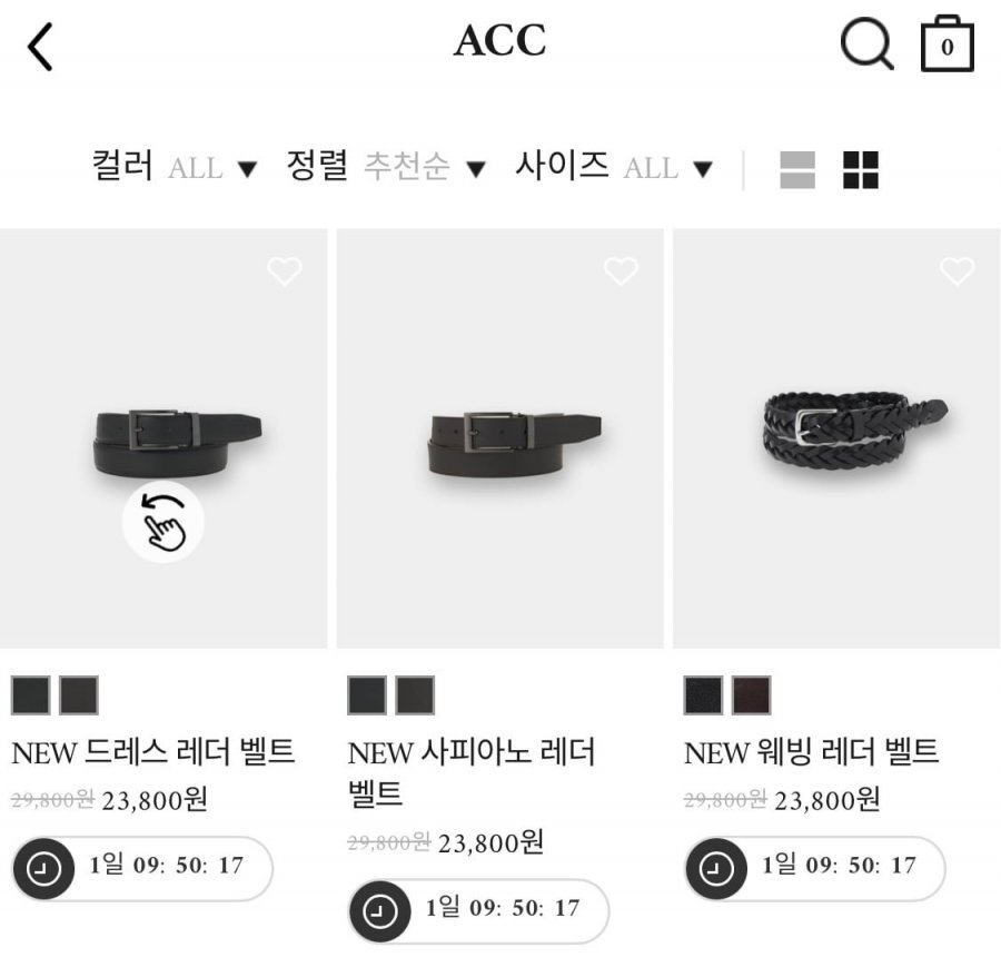 3 kiểu vest/thắt lưng da bò thông thường