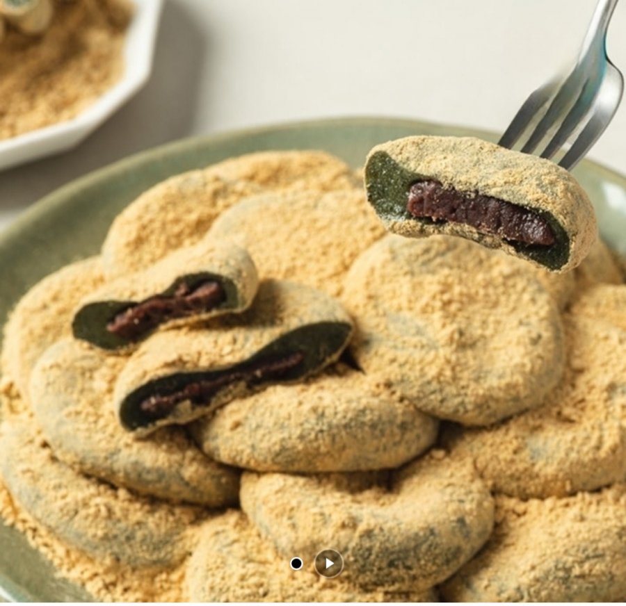 Hàng ngày Midang Jeju Haepung Bánh gạo ngải cứu đậu Mugwort 60g x 16 hạt, v.v.