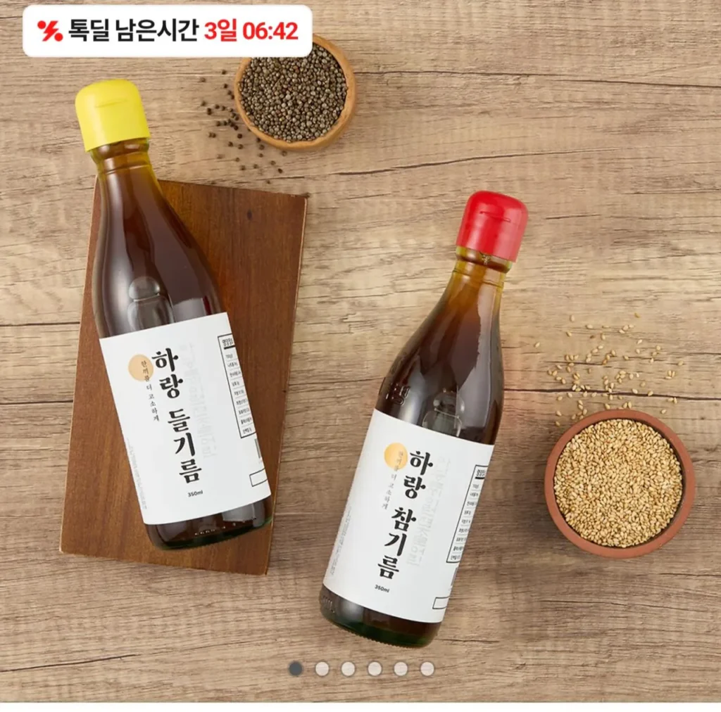 Dầu mè/dầu tía tô nguyên hạt 350ml
