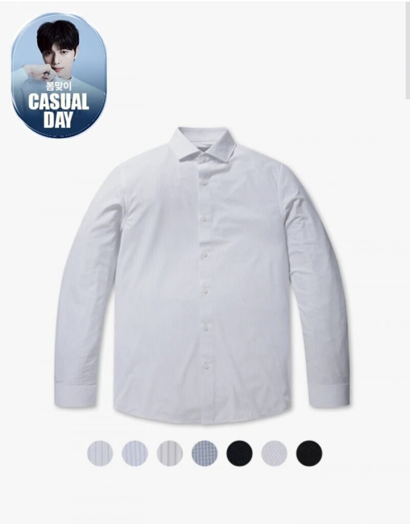 Sơ mi hoàn hảo của nam giới Project M