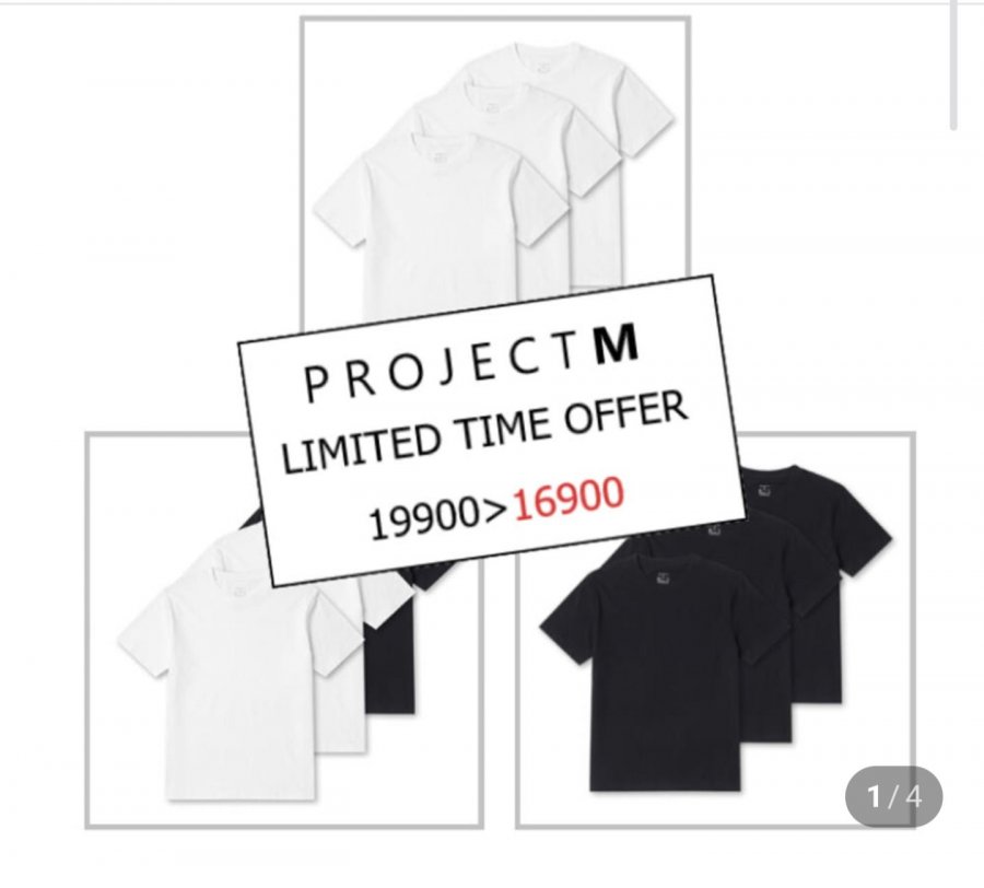 Áo thun ngắn tay cotton nguyên chất Project M