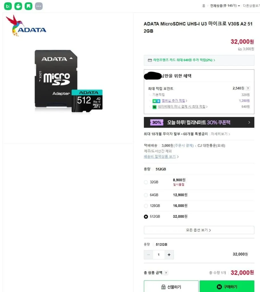 Giảm giá SSD thẻ SD ADATA [không có AS]