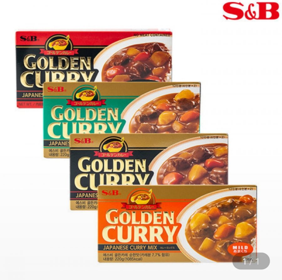 SB SB Golden Curry 220g, 4 loại, 3 gói, tùy chọn