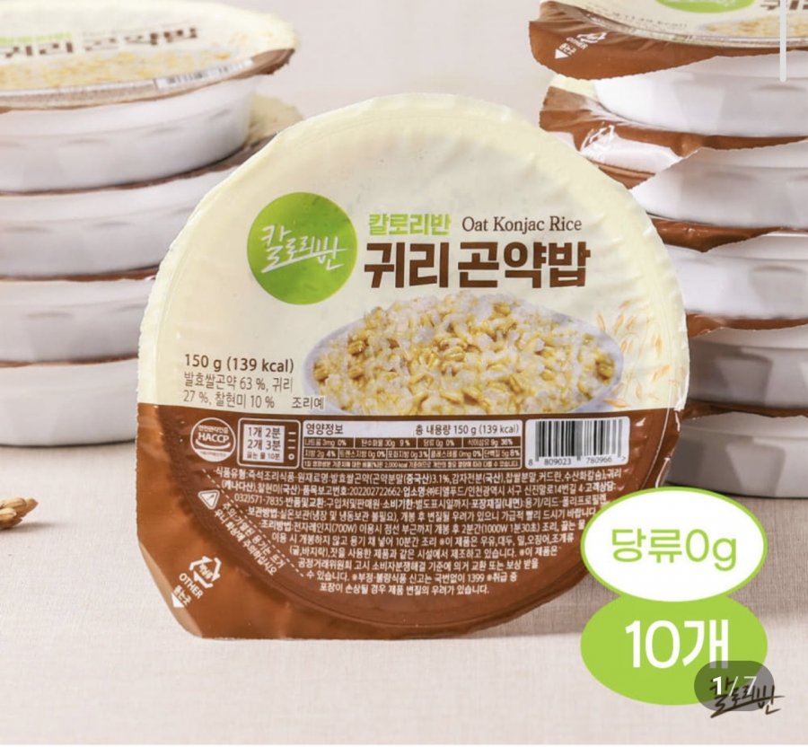10 calo 150g cơm yến mạch konjac