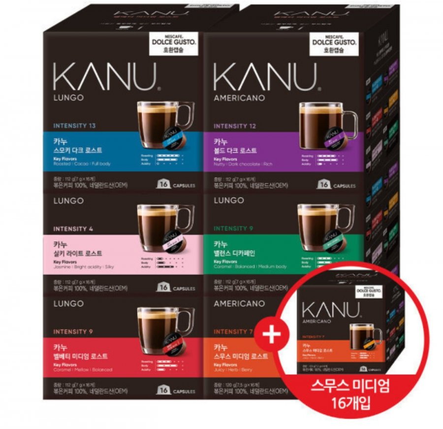 Canoe Viên Cà Phê Dolce Gusto Tương Thích Viên 6 Loại 48 Miếng Pick + Smooth Vừa 16 Miếng