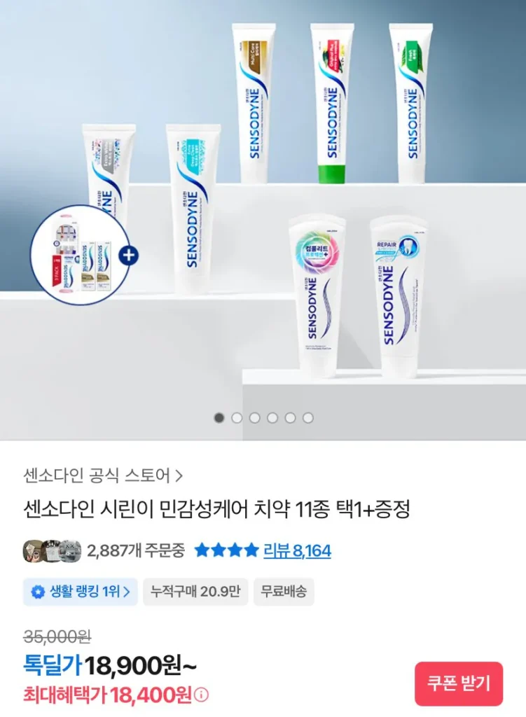 Kem Đánh Răng Sensodyne Fresh 100g x 6 + Kem Đánh Răng Mini x 2