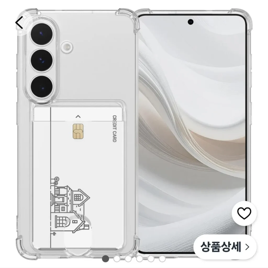 Hộp đựng thẻ điện thoại di động 2P