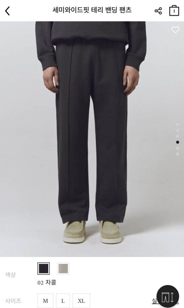 Quần có dây buộc áo len bán rộng