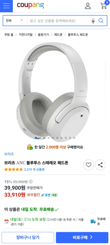 Tai nghe Bluetooth Britz BT4000 ANC Màu Trắng