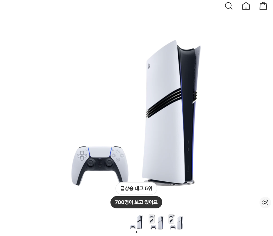 [Khác] PlayStation 5 Pro PS5 Pro 2TB (Giảm giá thanh toán khác nhau)