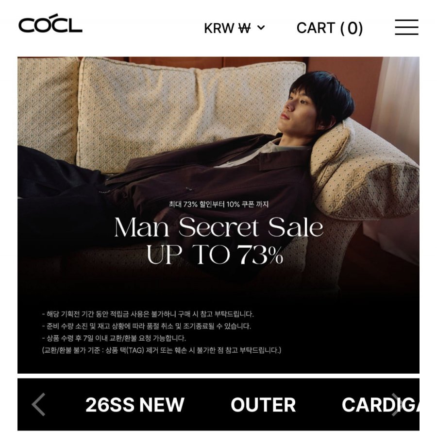 Áo len cardigan mềm cơ bản O’Clock tùy chỉnh và hơn thế nữa