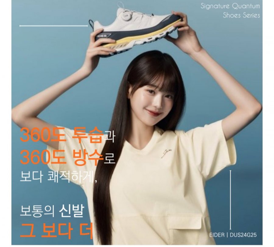 Giày leo núi chống thấm nước Gore-Tex Unisex Eider Quantum Aero Cush