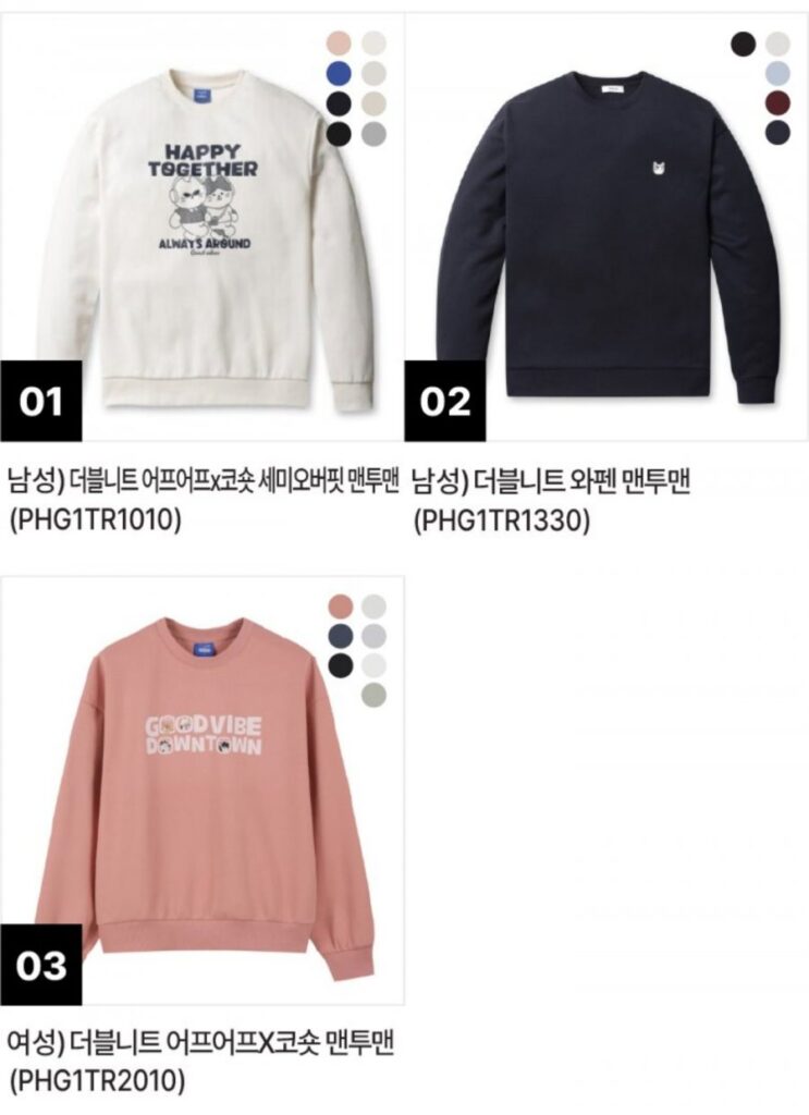 Các loại áo nỉ Polham