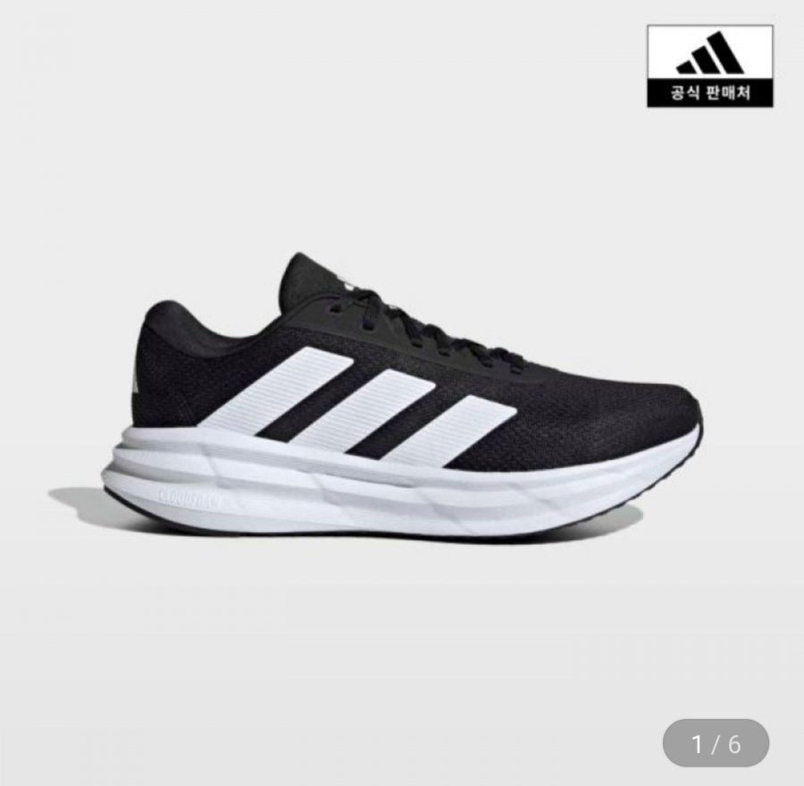 6 loại giày thể thao Adidas Galaxy Run