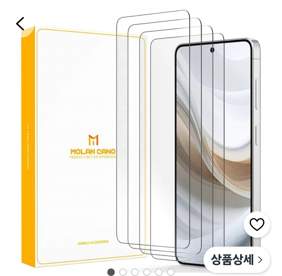 Kính cường lực điện thoại di động 4P