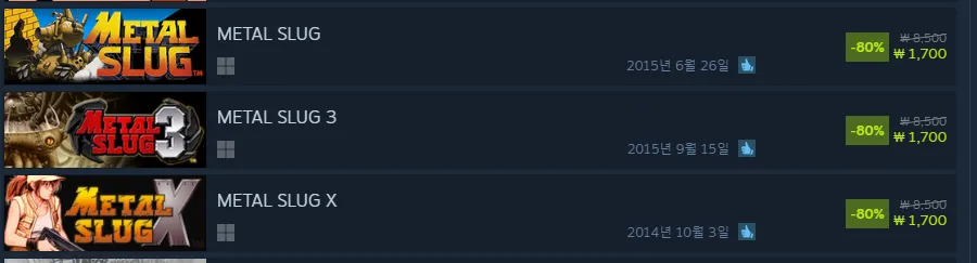 Giảm giá dòng sên kim loại