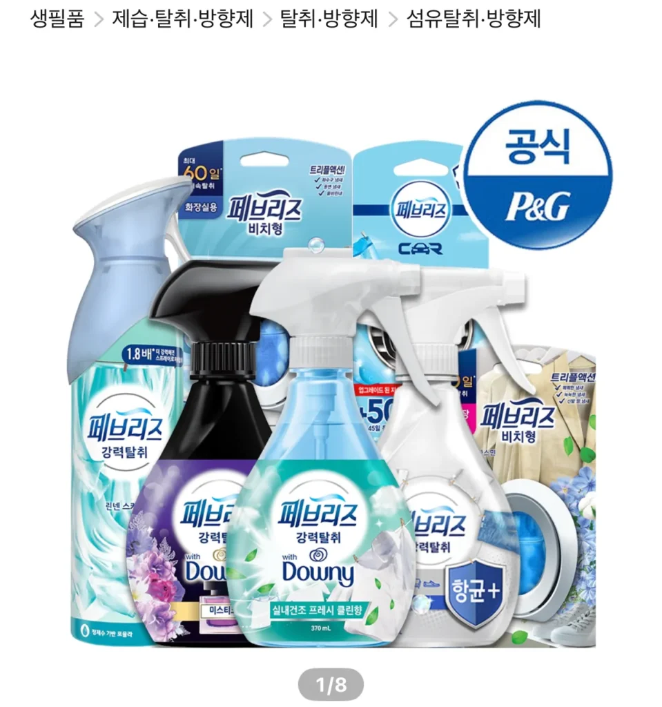 Dung tích/sức chống bám xe tiêu chuẩn 2.2ml 3 cái