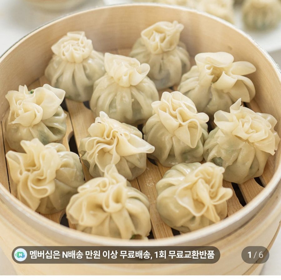 Bánh Bao Khoai Tây 1kg x 2 túi