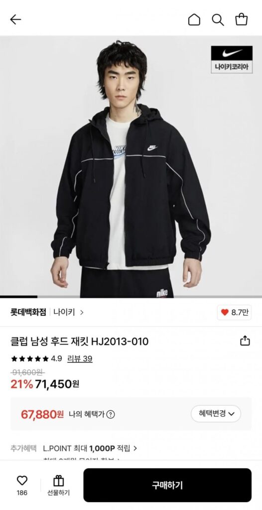 áo khoác nam có mũ trùm đầu của nike club